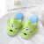 Imagen de Pantuflas Monsters Inc & Lucifer