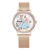 Imagen de Reloj Disney Princess Cenicienta