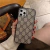 Gucci & Louis Vuitton