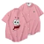 Camisa de Manga Corta de Patricio - comprar en línea
