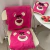 Set de Baño Lotso - comprar en línea
