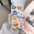 Imagen de Fundas Transparentes Disney
