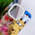 Funda Disney Personajes en internet