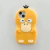Funda Psyduck