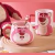 Tazas de Lotso - comprar en línea