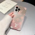Funda LV en internet