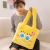 Colección de Bolsas y Mochilas Bob Esponja en internet