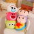 Toy Story Faces