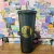 Vaso Studded Disney - Shopping Lovers