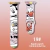 Correas de Disney - Shopping Lovers