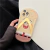 Funda Sandalias Bob Esponja - comprar en línea