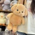 Mochila de peluche de Ternurin - Shopping Lovers