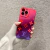 Funda LV - Shopping Lovers