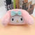 Lapicera Kitty’s Friends - comprar en línea