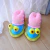 Pantuflas Gary & Snellie - Shopping Lovers