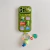 Imagen de Fundas con Llavero Lotso & Alien