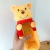 Lapicera de Peluche Pixar