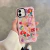 Fundas Princesas Stickers - comprar en línea