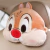 Set Cojines para Auto Chip & Dale - comprar en línea