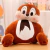 Imagen de Set Cojines para Auto Chip & Dale