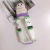 Lapicera de Peluche Pixar en internet
