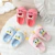 Pantuflas Donald, Daisy & Lotso