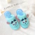 Pantuflas Monsters Inc & Lucifer - Shopping Lovers