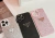 Funda Prada Glitter