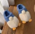 Pantuflas Disney en internet
