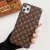 Gucci & Louis Vuitton