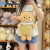 Mochila de peluche de Ternurin - comprar en línea