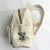Mochila de Hedwig Harry Potter en internet