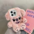 Funda Stitch & Angel de Peluche - comprar en línea