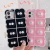 Imagen de Fundas Pop It