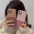 Funda Michael Kors