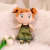 Princesa de Peluche - tienda en línea