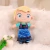 Imagen de Princesa de Peluche