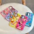 Fundas Princesas Stickers
