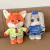 Mochilas de Zootopia: Judy Hopps y Nick Wilde - comprar en línea