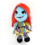 Peluches The Nightmare Before Christmas en internet