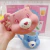 Tazas de Ositos Cariñositos - Shopping Lovers