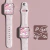 Correas para Apple Watch de Cinnamoroll en internet