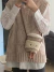 Crossbody porta café - Shopping Lovers