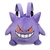 Mochila Gengar de Peluche en internet