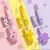 Bálsamos Labiales de Pokémon