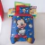 Edredón Mickey Yum