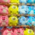 Imagen de Peluches Redondos Disney