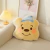 Cojin Cozy Disney - tienda en línea