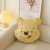 Imagen de Cojin Cozy Disney