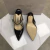Zapatilla estilo Jimmy Choo - Shopping Lovers